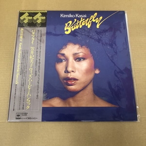 USED:Cond.B] Butterfly : Kimiko Kasai / Herbie Hancock