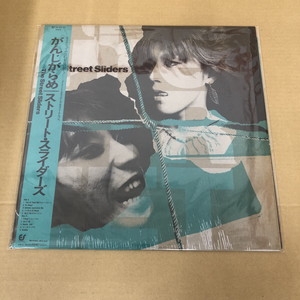 中古:盤質AB】 がんじがらめ : THE STREET SLIDERS | HMV&BOOKS online