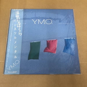 【稀少】YMO 浮気なぼくら ポスター　　 パネル加工 YMO 浮気なぼくらポスター - メルカリ