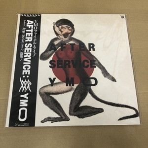 中古:盤質AB】 AFTER SERVICE : YMO | HMV&BOOKS online - YLR40001