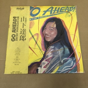 中古:盤質B】 GO AHEAD! : 山下達郎 | HMV&BOOKS online - RVL8037