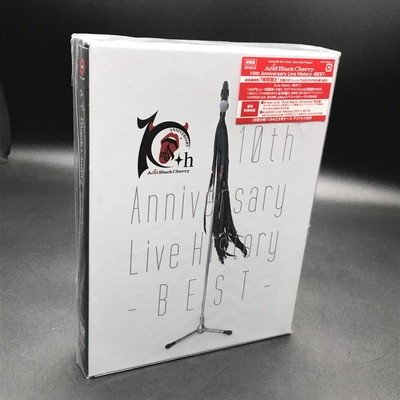 Acid Black Cherry 10th Anniversary 初回盤 中古:盤質A】 10th Anniversary Live History -BEST-(DVD
