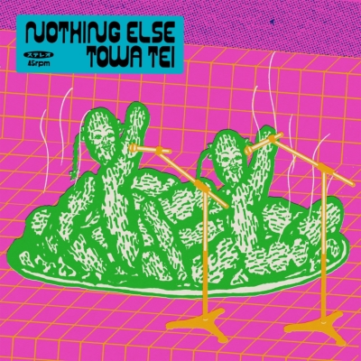 6/7まで出品　TOWA TEI  テイ トウワ CUTE  レコード n_t0106128_780.jpeg