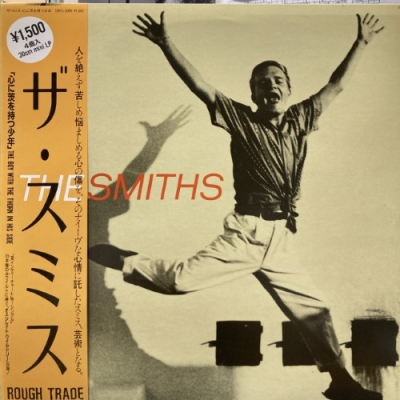 ザ・ハンサム・デビルズ/ザ・スミス 中古:盤質B】 心に茨を持つ少年 : The Smiths | HMV&BOOKS