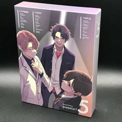 アオペラ CD まとめ売り 受注生産豪華盤含む 公式通販限定：アオペラ -aoppella!?-5受注生産限定豪華盤