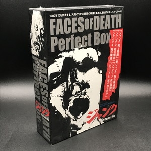 アメリカンハードコア　スペシャルBOX 永久保存漆黒版　DVD 完全限定　廃盤 Amazon.co.jp: アメリカン・ハードコア [DVD