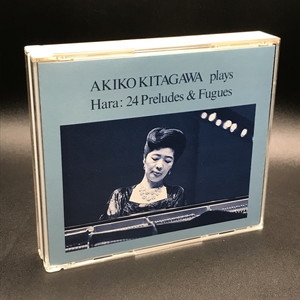 原 博 24の前奏曲とフーガ 北川暁子 廃版CD 中古:盤質AB】 24の前奏曲とフーガ: 北川暁子 : 原博*cl