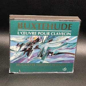 LE CLAVECIN FRANCAIS  3アルバム Couperin: Pièces de clavecin des Livres I & II