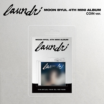 4th Mini Album: laundri (COIN ver.) : ムンビョル (MAMAMOO
