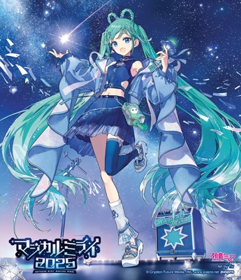 Hatsune Miku 