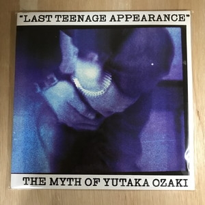 【希少】尾崎豊 LP レコード last teenage appearance LAST TEENAGE APPEARANCE | 尾崎豊 | ソニーミュージック