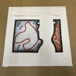 中古:盤質AB】 トゥルー : Spandau Ballet | HMV&BOOKS online