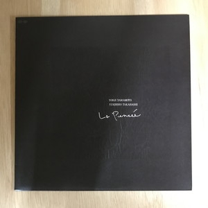 中古:盤質AB】 ﾗ・ﾊﾟﾝｾ : 高橋幸宏 / 山本耀司 | HMV&BOOKS