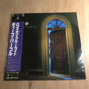 【中古】 ハウス・オブ・ブルー・ライト/ＣＤ/UICY-78078 中古】 ハウス・オブ・ブルー・ライト/CD/UICY-78078