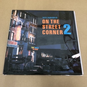 山下達郎レコードON THE STREET CORNER 1.2新品2枚 山下達郎 / オン・ザ・ストリート・コーナー On The Street