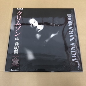 中古:盤質AB】 ｸﾘﾑｿﾞﾝ : 中森明菜 | HMV&BOOKS online - L12650