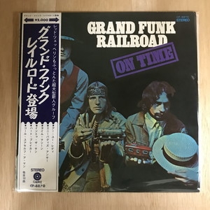 GRAND FUNK RAILROAD レコード　6枚セット Amazon.co.jp: CLOSER TO HOME: ミュージック