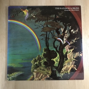 レアなプロモ盤。高中正義THE RAINBOW GOBLINS LP 高中正義 / 虹伝説 THE RAINBOW GOBLINS【初回生産限定盤