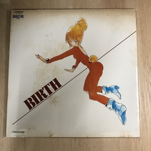BIRTH バース　金田伊功 昭和57年初版 1982年　直筆サイン入り m24392741795_1.jpg?1657705713