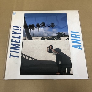 中古:盤質AB】 ﾀｲﾑﾘｰ : 杏里 | HMV&BOOKS online - 28K63