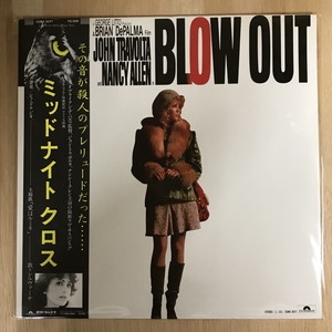【中古レアCD】Blow Out SOUNDTRACK「ミッドナイトクロス」 中古:盤質AB】 Blow Out / ミッドナイトクロス | HMV&BOOKS