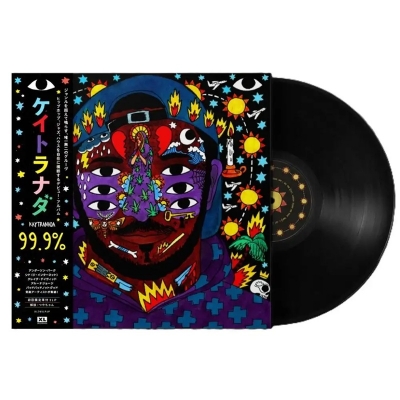 Kaytranada 99.9% アナログレコード Amazon.co.jp: 99.90% [Analog]: ミュージック