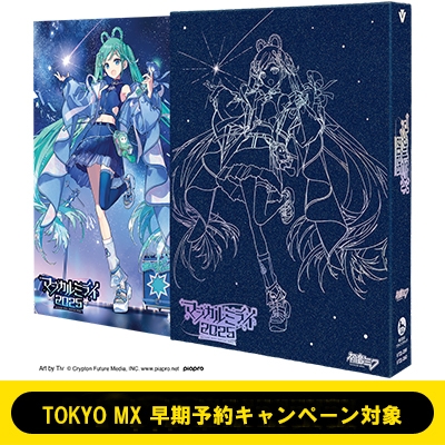 TOKYO MX 早期予約キャンペーン対象》初音ミク「マジカルミライ