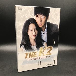 THE K2～キミだけを守りたい～ コンパクトDVD-BOX 4-0130-1 Amazon.co.jp: THE K2~君だけを守りたい~ コンパクトDVD-BOX1