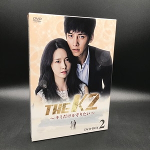 中古:盤質A】 THE K2 ～キミだけを守りたい～DVD-BOX2
