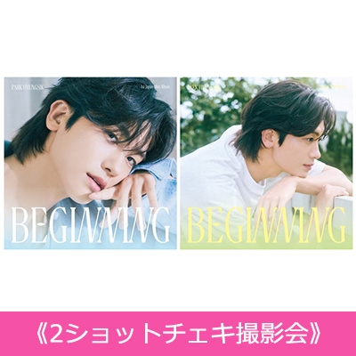 9/11大阪 2ショットチェキ撮影会》 BEGINNING (2枚セット A Ver