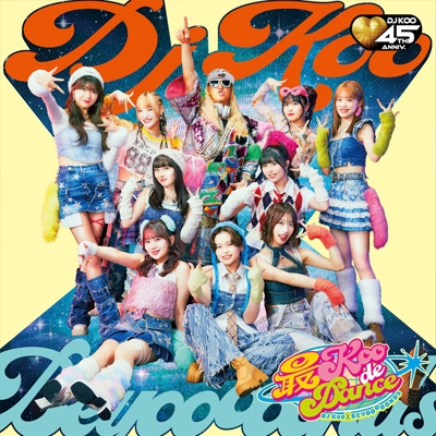 アイドル BEYOOOOONDS fsk BEYOOOOONDS CDシングル『Do-Did-Done/あゝ君に転生』 | ハロー