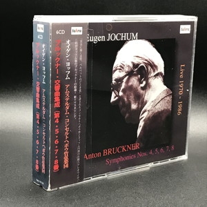 ヨッフム晩年 コンセルトヘボウ 6CD ブルックナー交響曲第4,5,6,7,8番 中古:盤質AB】