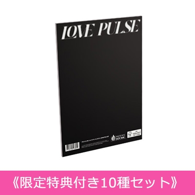 限定特典付き》 TREASURE SPECIAL MINI ALBUM [PLEASURE