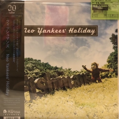 新品　Neo Yankees' Holiday / フィッシュマンズ Amazon.co.jp: Neo Yankees'Holiday - フィッシュマンズ