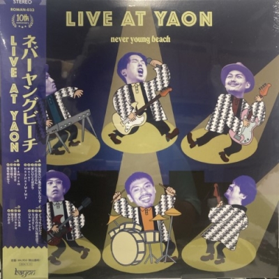 never young beach『LIVE AT YAON』　アナログレコード never young beach『LIVE AT YAON』[12inch Vinyl/2L