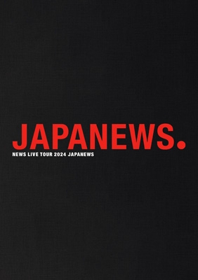 ミュージック NEWS - NEWS LIVE DVD NEWS LIVE TOUR 2024 JAPANEWS 【初回盤】(2DVD) : NEWS