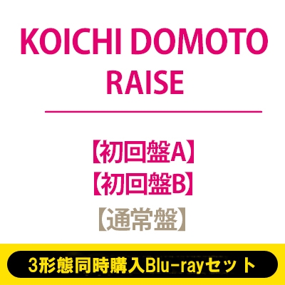 国内盤 LD 2枚★DEVO　初期進化論＋WE ALL... 1/8(月)ハードロックの レア盤レコード放出 : ディスクユニオン