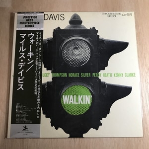 Miles Davis マイルス・デイヴィス　ウォーキン　レコード　貴重 Amazon.co.jp: ウォーキン: ミュージック