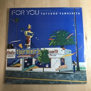 LP レコード 山下達郎 For You フォーユー RAT-8801 中古品 中古:盤質B】 FOR YOU : 山下達郎 | HMV&BOOKS online - RAL8801