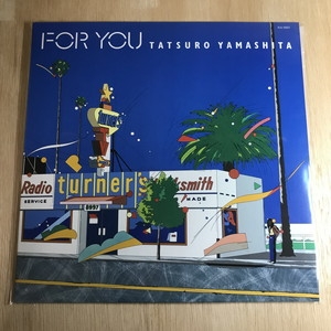 LP レコード 山下達郎 For You フォーユー RAT-8801 中古品 山下達郎 / For You - Guitar Records