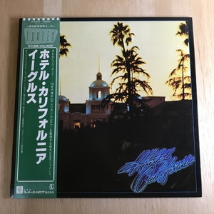 中古:盤質AB】 ホテル・カリフォルニア : Eagles | HMV&BOOKS online