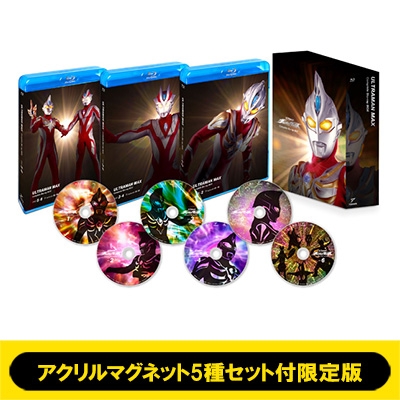 ウルトラマンマックス　DVD BOX ウルトラマンマックス コンプリート・ブルーレイBOX – 円谷