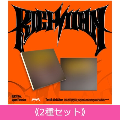 ASTRO アルバム5個セット➕本 Amazon.co.jp: アストロ球団 Vol.5 (SHUEISHA JUMP REMIX