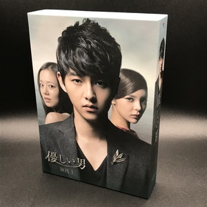 優しい男 DVD-BOX 全話　全巻 Amazon.co.jp: 優しい男 DVD-BOX 1 : ソン・ジュンギ, ムン