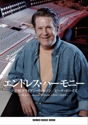 BRIAN WILSON,新品,ビーチボーイズ,ブライアン・ウィルソン,国内盤 Brian Wilson（ブライアン・ウィルソン）｜ビーチ・ボーイズ結成