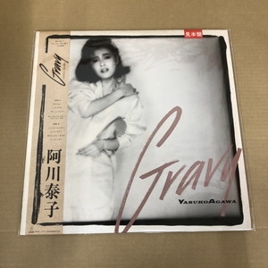 阿川泰子 - GRAVY(VIH28171) LPレコード 中古:盤質AB】 Gravy : 阿川泰子 | HMV&BOOKS online - VIH28171