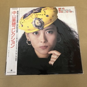中山美穂　コレクション Amazon.co.jp: 中山美穂コレクション [アナログ]: ミュージック