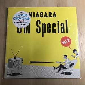 大瀧詠一 ナイアガラCMスペシャルVol.2 中古レコード ライナー付 国内盤 中古:盤質AB】 ナイアガラcmスペシャルvol.2 : 大滝詠一