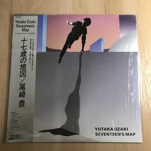 【特殊スリムケース】尾崎豊／十七歳の地図　当時物　CBS SONY　CD　レトロ 尾崎豊 / 十七歳の地図 Seventeen's Map (inc. I Love You, 15の