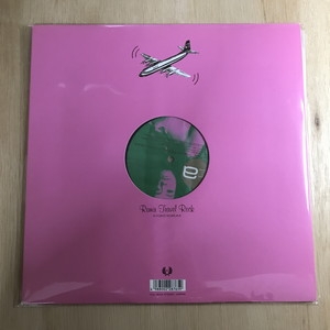 中古:盤質B】 Remix Travel Rock : 小泉今日子 | HMV&BOOKS